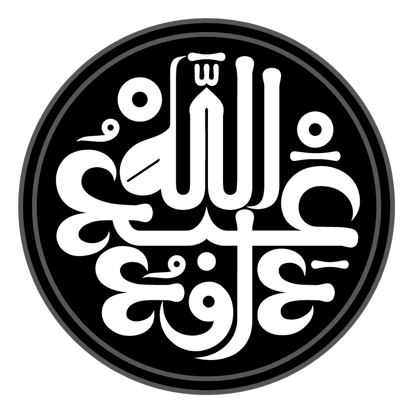 JPDSA STAMP (QANDUSI STYLE).png